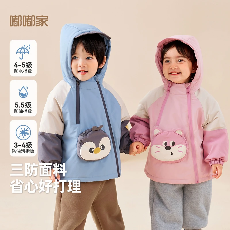 【清仓】童装宝宝棉服连帽冬款儿童工装外套冬季加厚男童女童棉衣冬