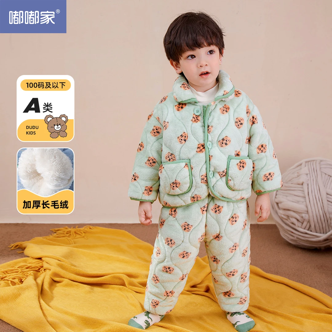 【清仓】嘟嘟家秋冬款套装男童加厚睡衣长毛绒青少年女宝