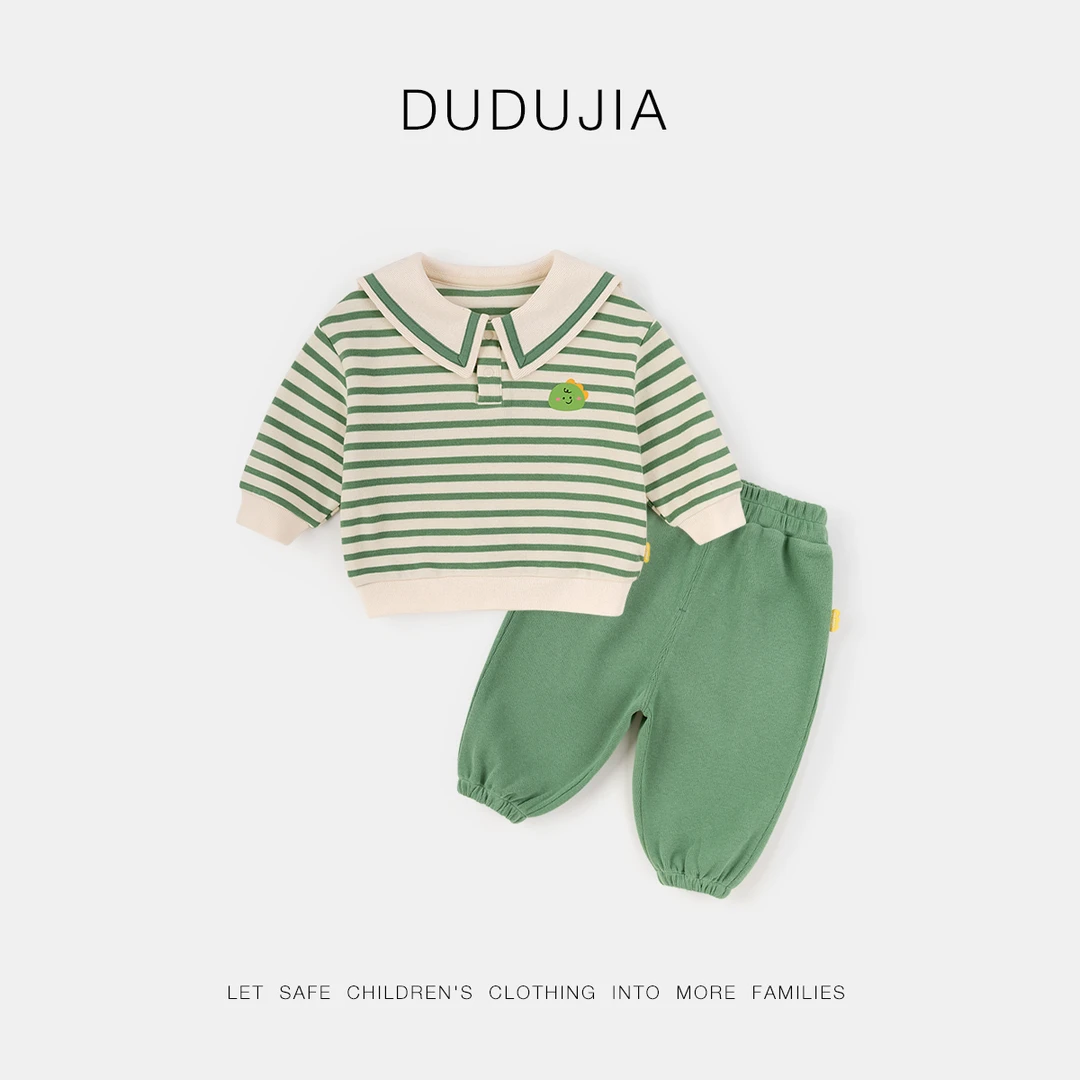 【现货】【嘟嘟家】儿童春秋学院翻领polo条纹套装ZHWT492CF618CF619