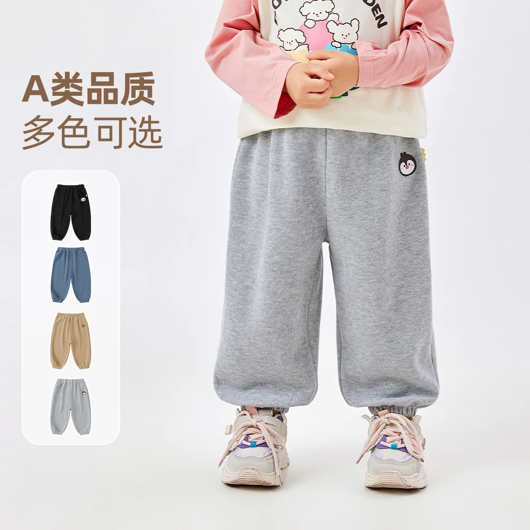 宝宝外穿休闲裤秋季女童运动裤男童裤子秋装童装长裤卫裤春款春秋