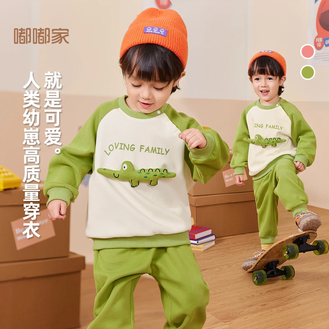 男童卡通套装秋款女宝可爱两件套宝宝长袖上衣婴儿裤子儿童童装潮