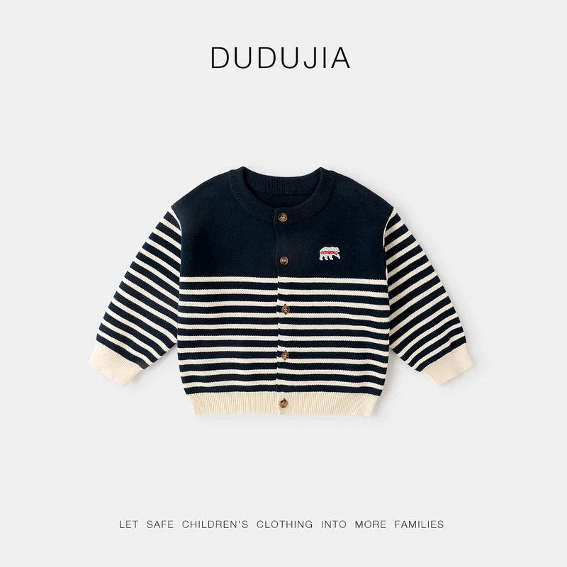 【抗起球】宝宝纯毛衣秋款男童针织衫女童毛线衣儿童开衫秋季潮