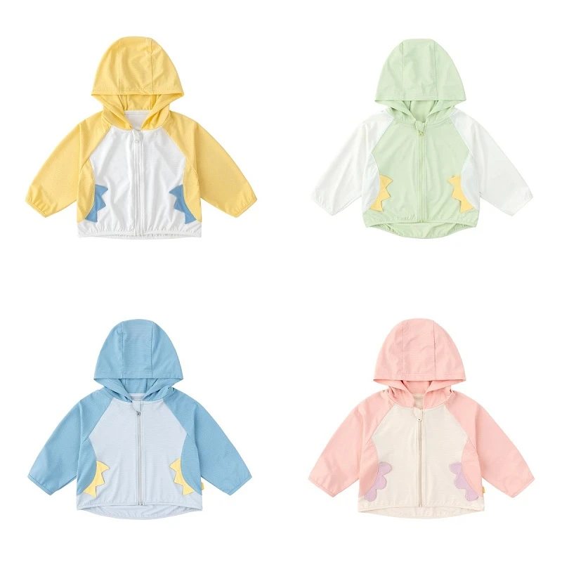 【UPF50+】儿童防晒衣外套皮肤服夏装男童冰丝女童宝宝连帽衫童装