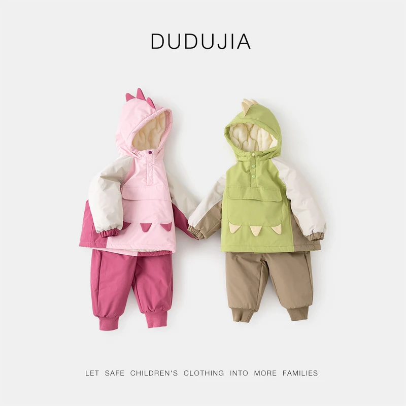 嘟嘟家宝宝加绒加厚套装冬季儿童连帽夹棉两件套男女童保暖衣服冬