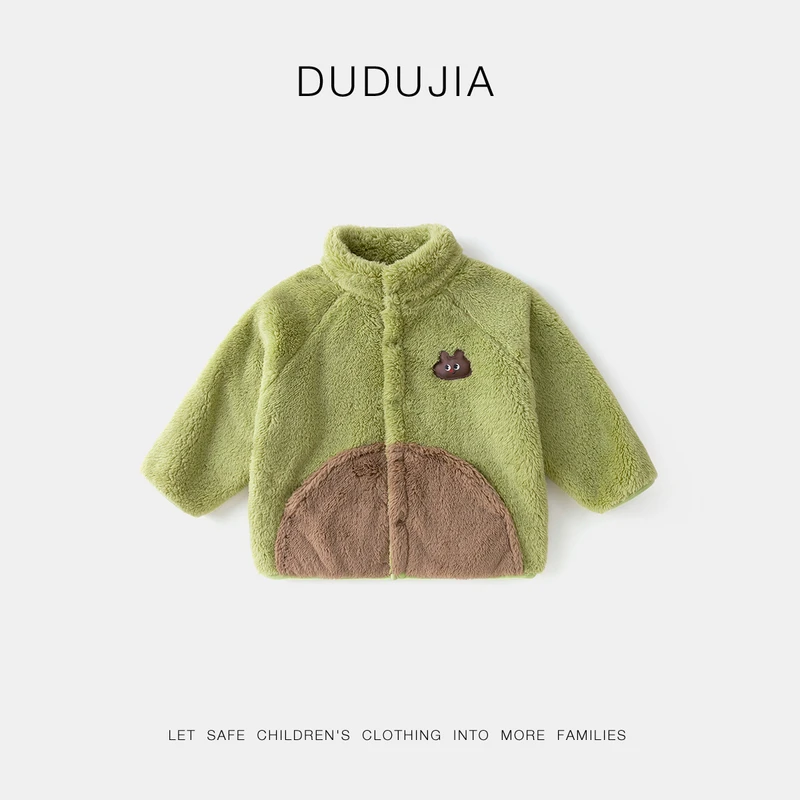 【双面绒】宝宝外套冬款女童卡通加绒上衣冬季男童冬装2024新款潮