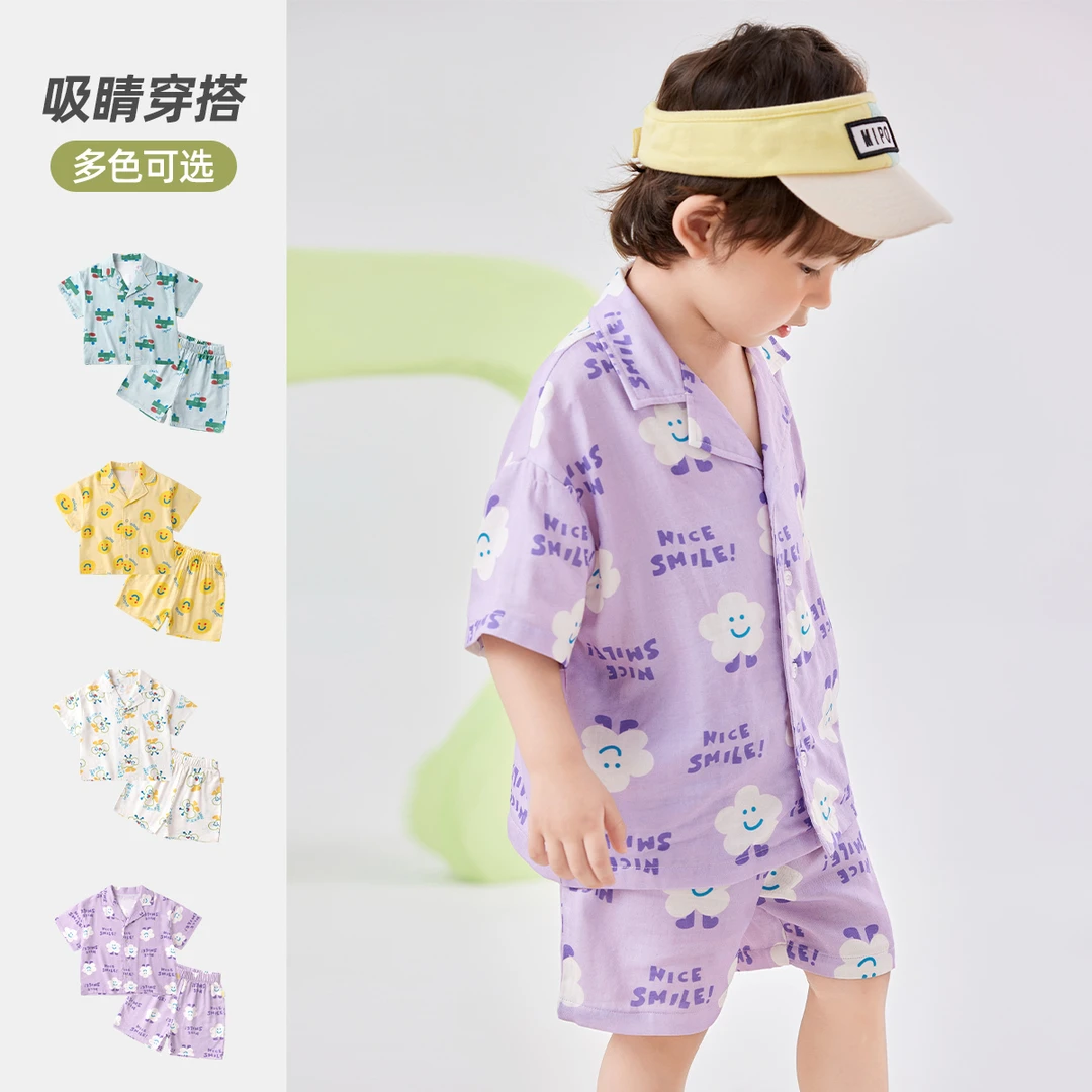 【夏日度假风】儿童满印套装男童女童卡通休闲夏季新款短袖短裤