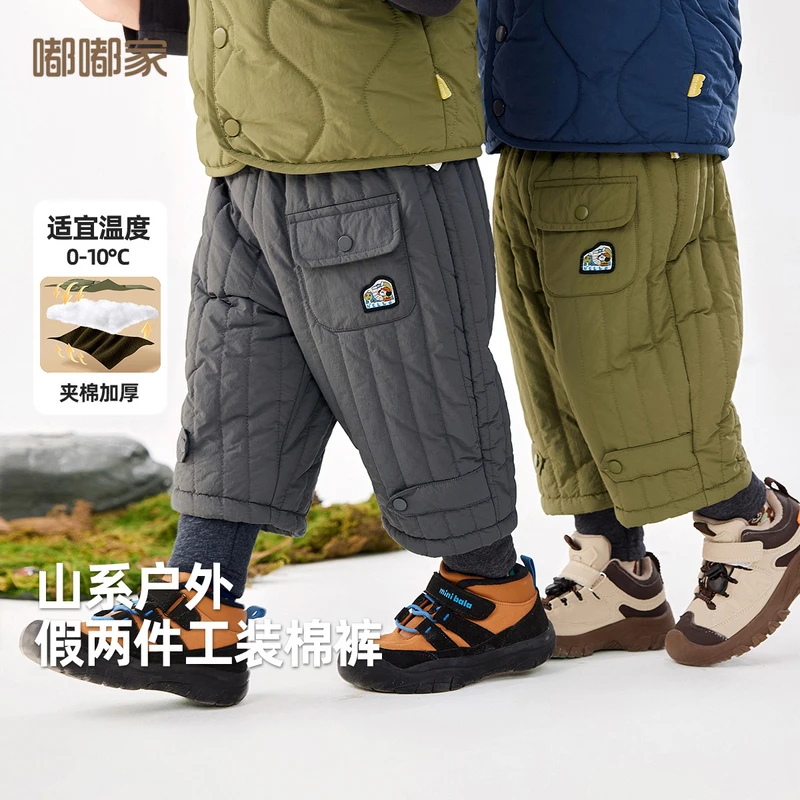 嘟嘟家宝宝棉裤冬季夹棉加厚儿童长裤工装裤男童裤子冬装假两件冬
