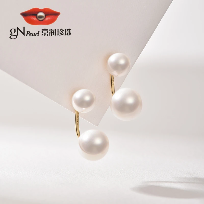 京润珍珠巧曼G18K金海水珍珠耳钉白色正圆形时尚轻奢女珠宝礼物