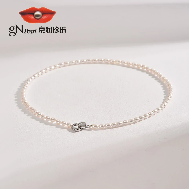 【好物优选】京润珍珠925银淡水珍珠项链4-5mm米形精致优雅小珠