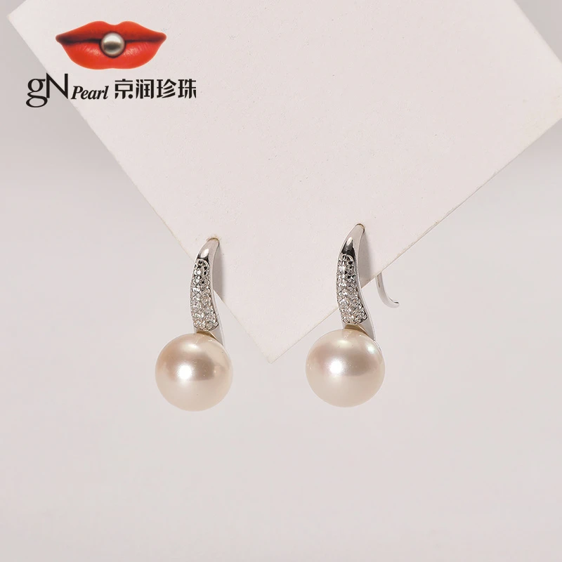 【官方】京润珍珠 凝光 S925淡水珍珠耳钩9-10mm馒头形百搭时尚