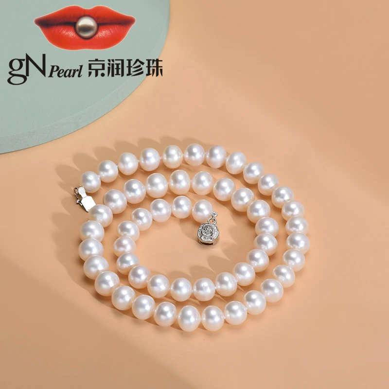 【好物优选】京润珍珠妙晴精选近圆无核淡水珍珠项链S925银百搭款