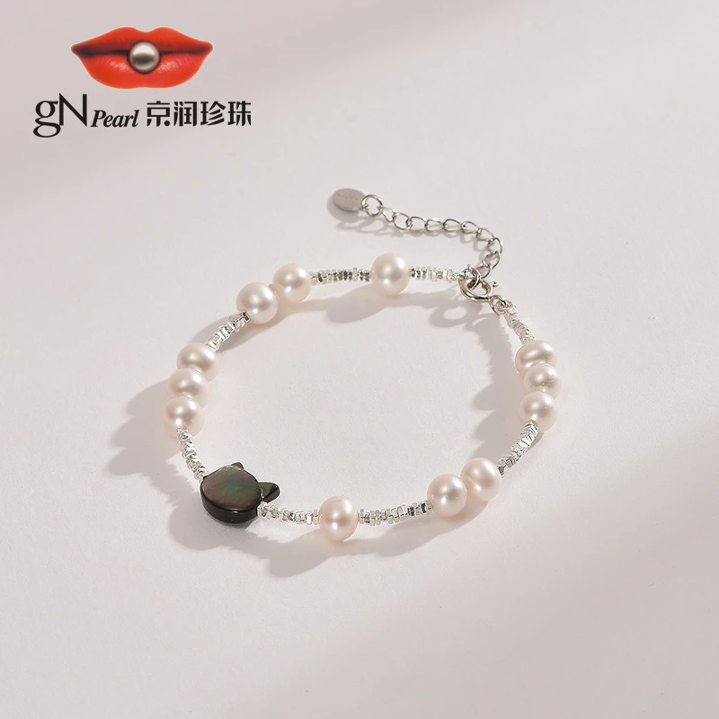 京润珍珠 小萌猫S925银淡水珍珠手链5-6mm白色近圆可爱饰品送女友