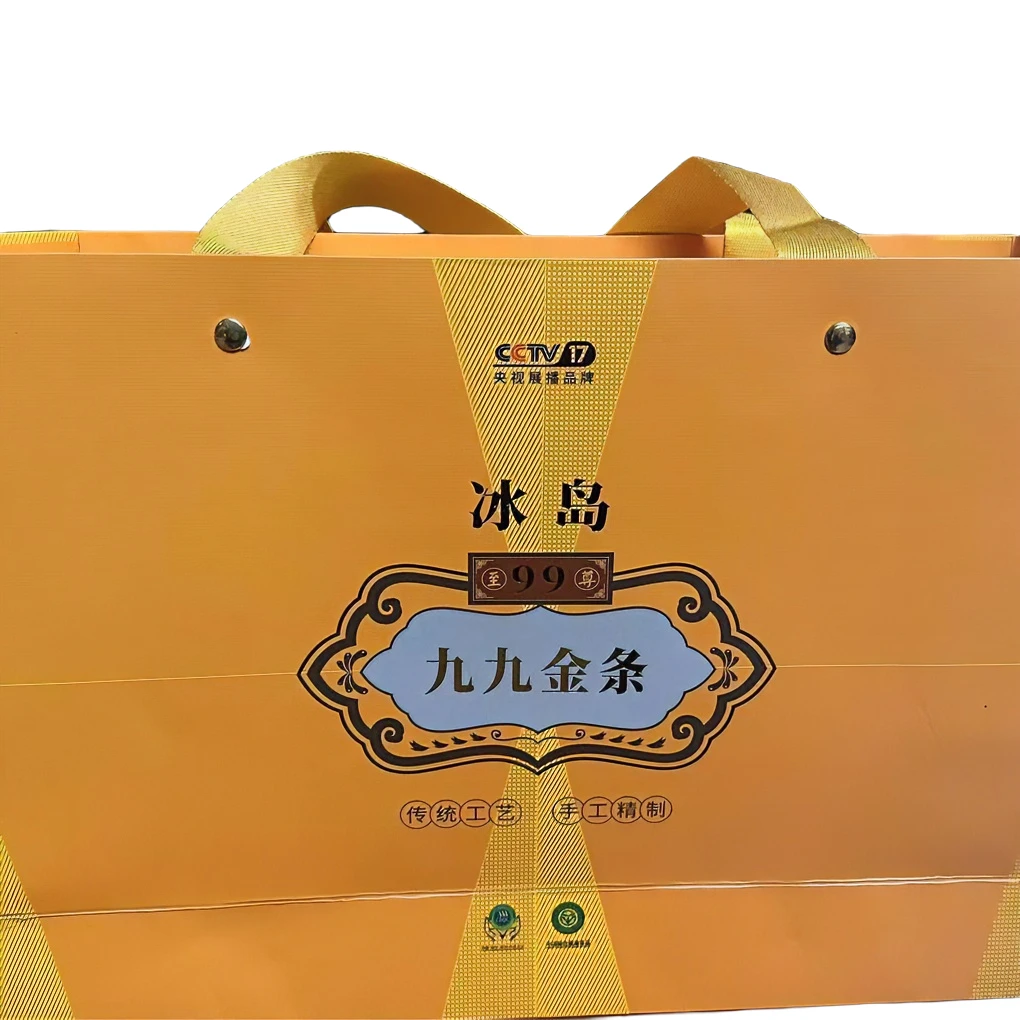 【立农茶叶】冰岛金条2023年398g一盒手工传统生态工艺精制品牌手工