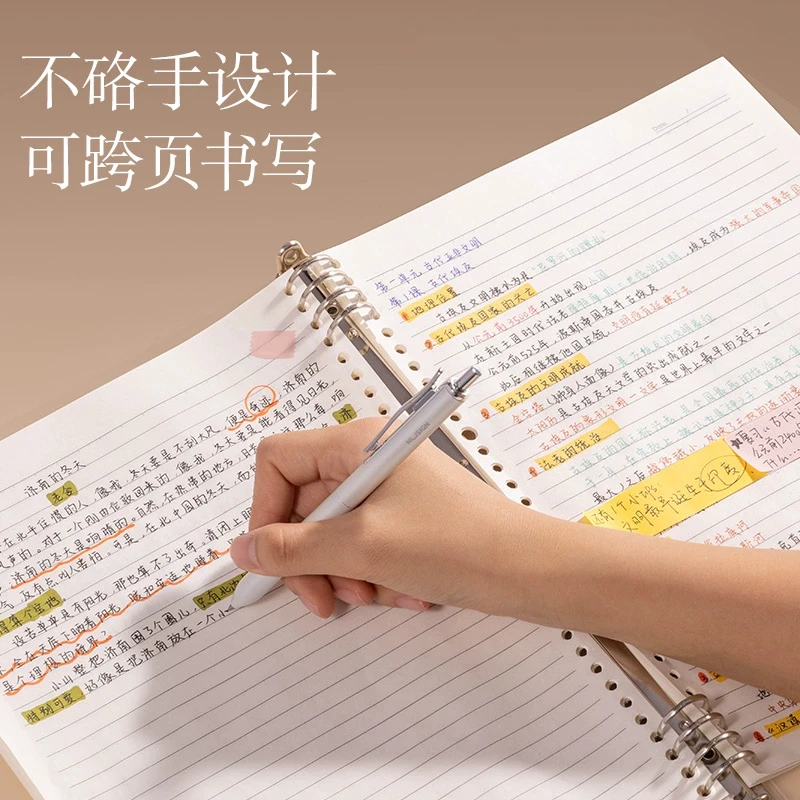 活页本不硌手新疆包邮8孔B5可替换内芯A5