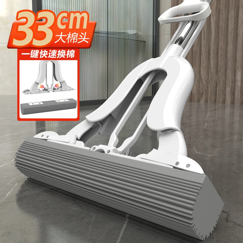海绵拖把强吸水家用一拖净卫生间厕所专用拖布对折式胶棉拖把大号