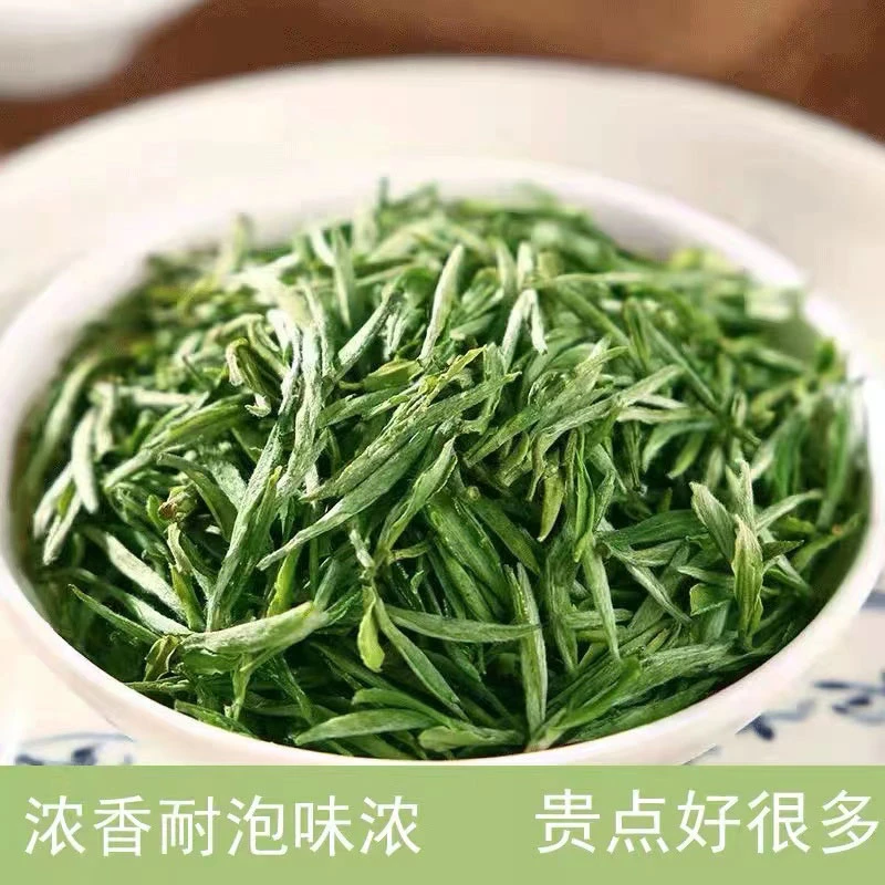 【亏米福利】年底清库存的价格23年黄山原产地毛峰新茶