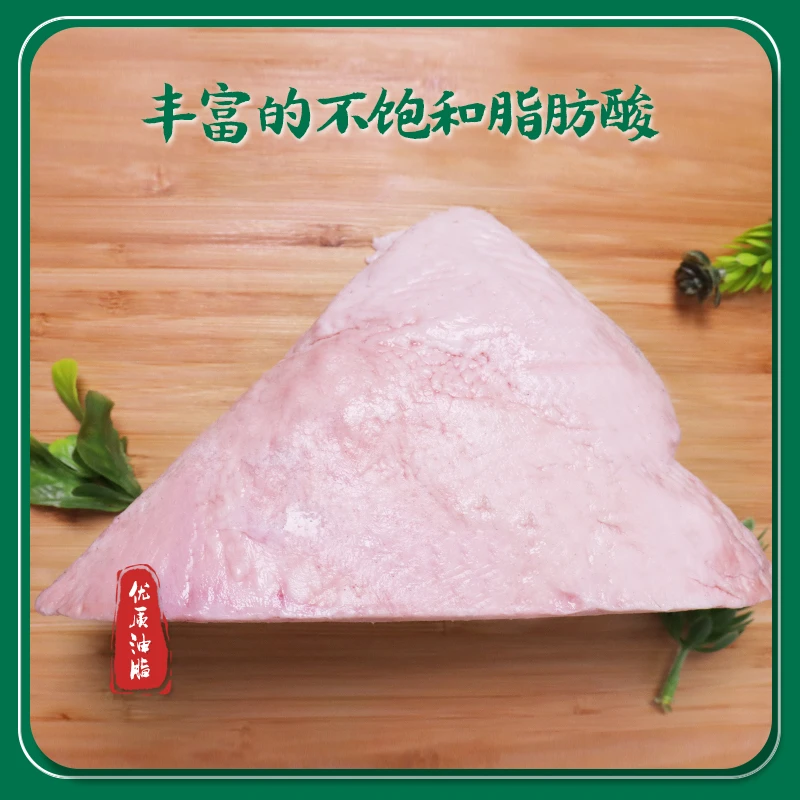 【新鲜整驼峰01】正宗新鲜优质驼峰肉整驼峰 直播现称为准