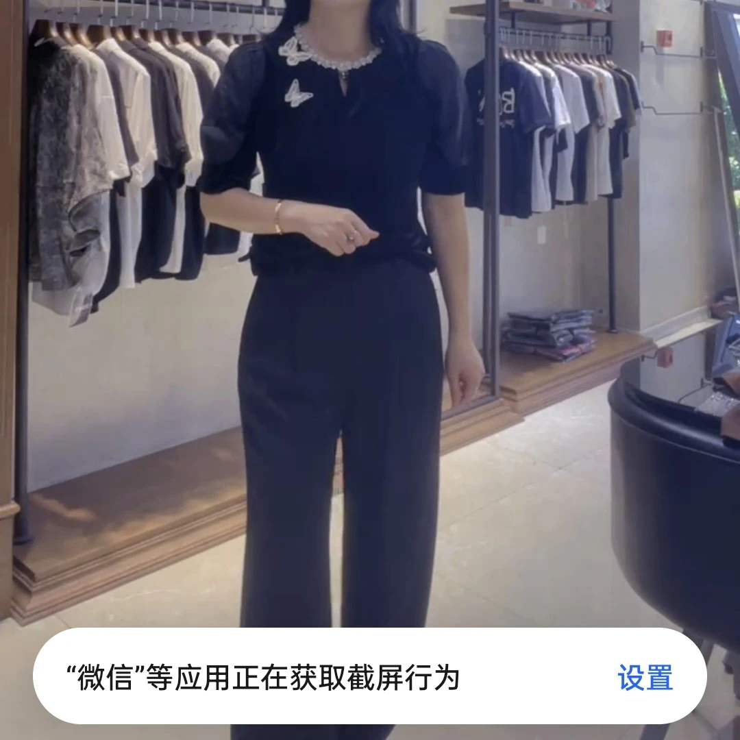 精品国货时尚潮流百搭气质款七分袖上衣