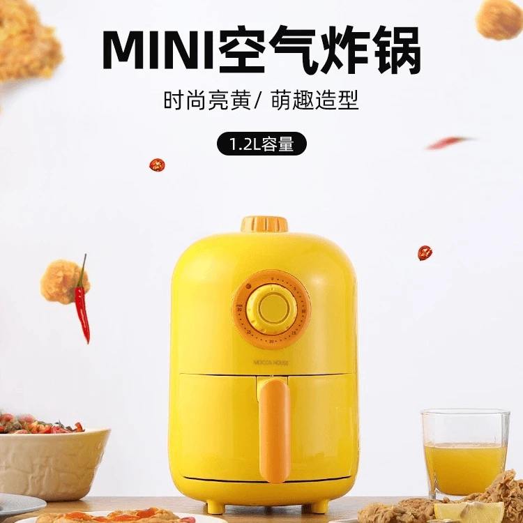 英国Mocca空气炸锅家用小型全自动多功能电炸锅智能无油电薯条机
