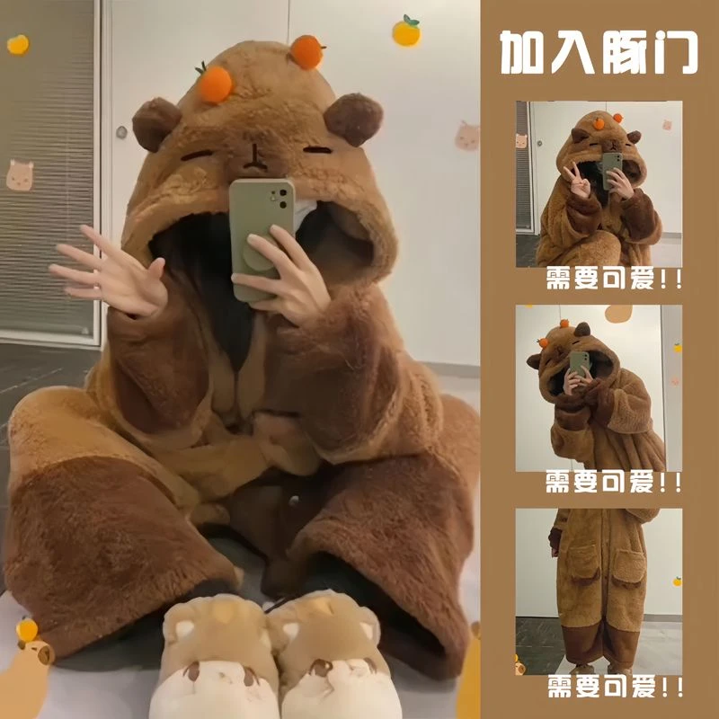 卡皮巴拉睡衣女冬季珊瑚绒加厚加绒冬天睡袍长款法兰绒浴袍家居服