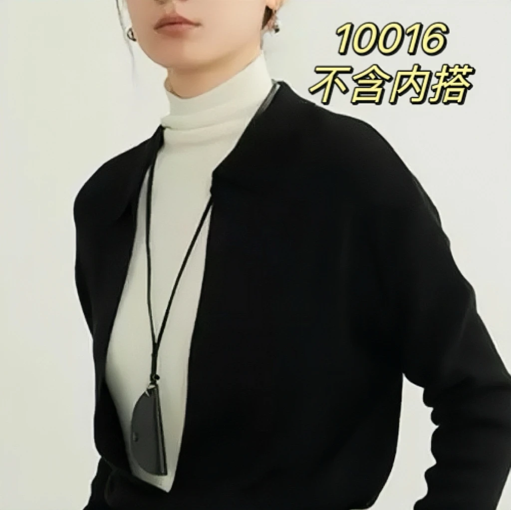 10016（部分无水洗唛，介意慎拍）  SANFAN新款针织衫