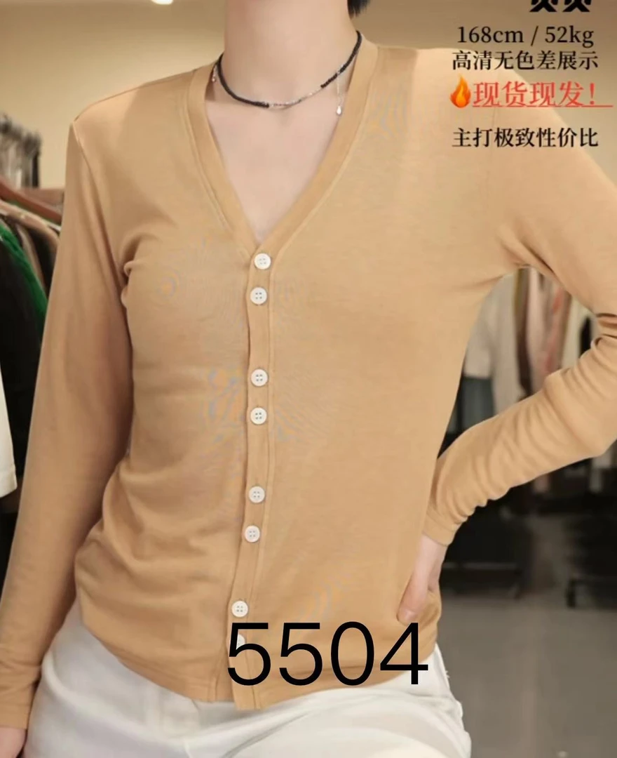 5504（部分无水洗唛，介意慎拍）SANFAN新款针织衫