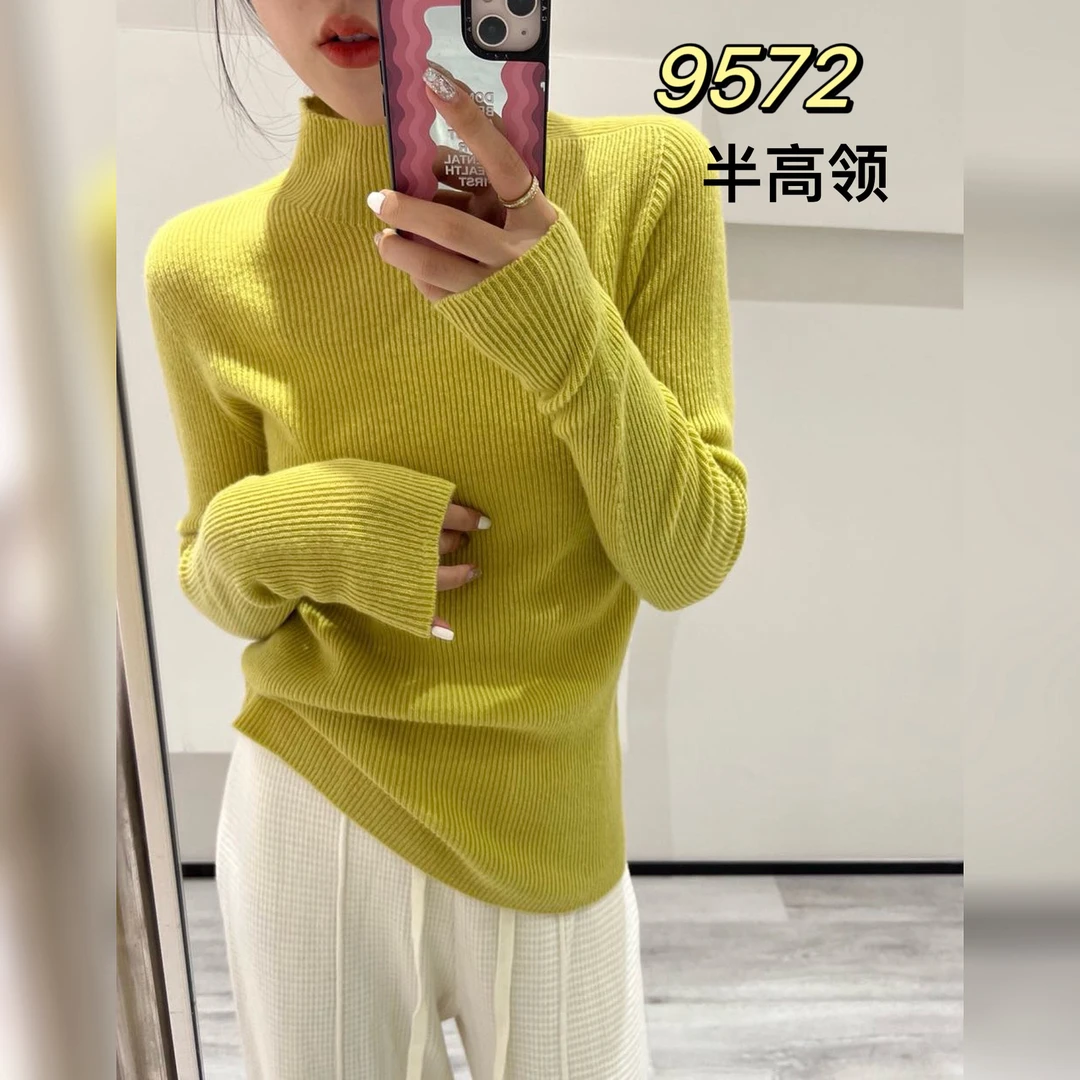 9572（部分无水洗唛，介意慎拍）SANFAN新款针织衫