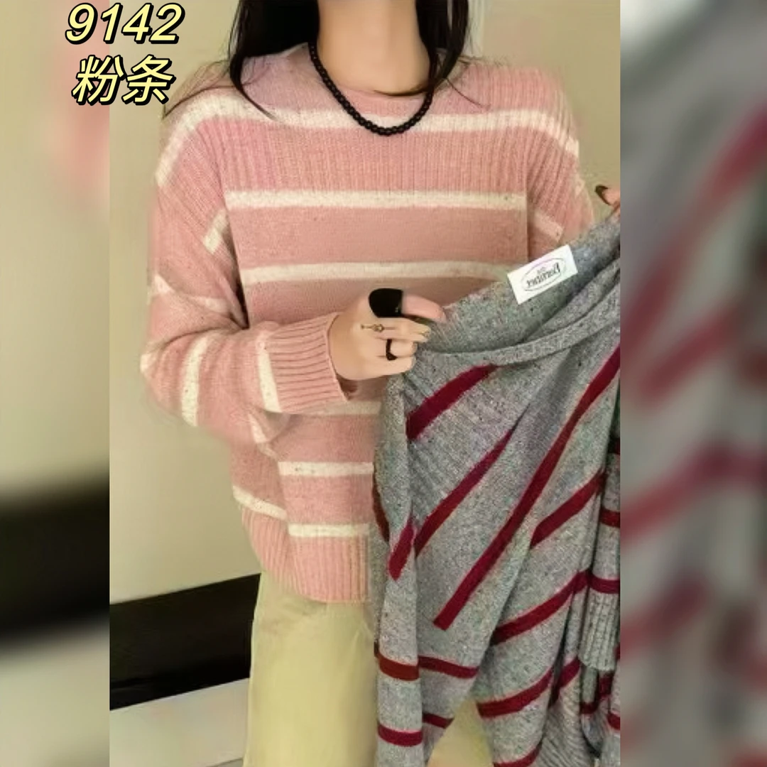 9142（部分无水洗唛，介意慎拍）SANFAN新款针织衫