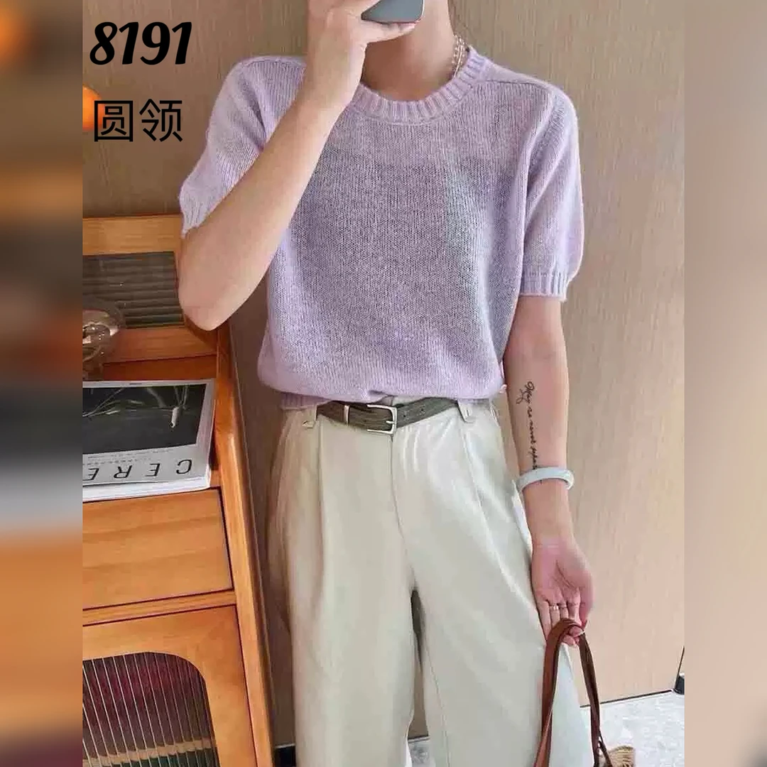 8191（部分无水洗唛，介意慎拍）SANFAN新款针织衫