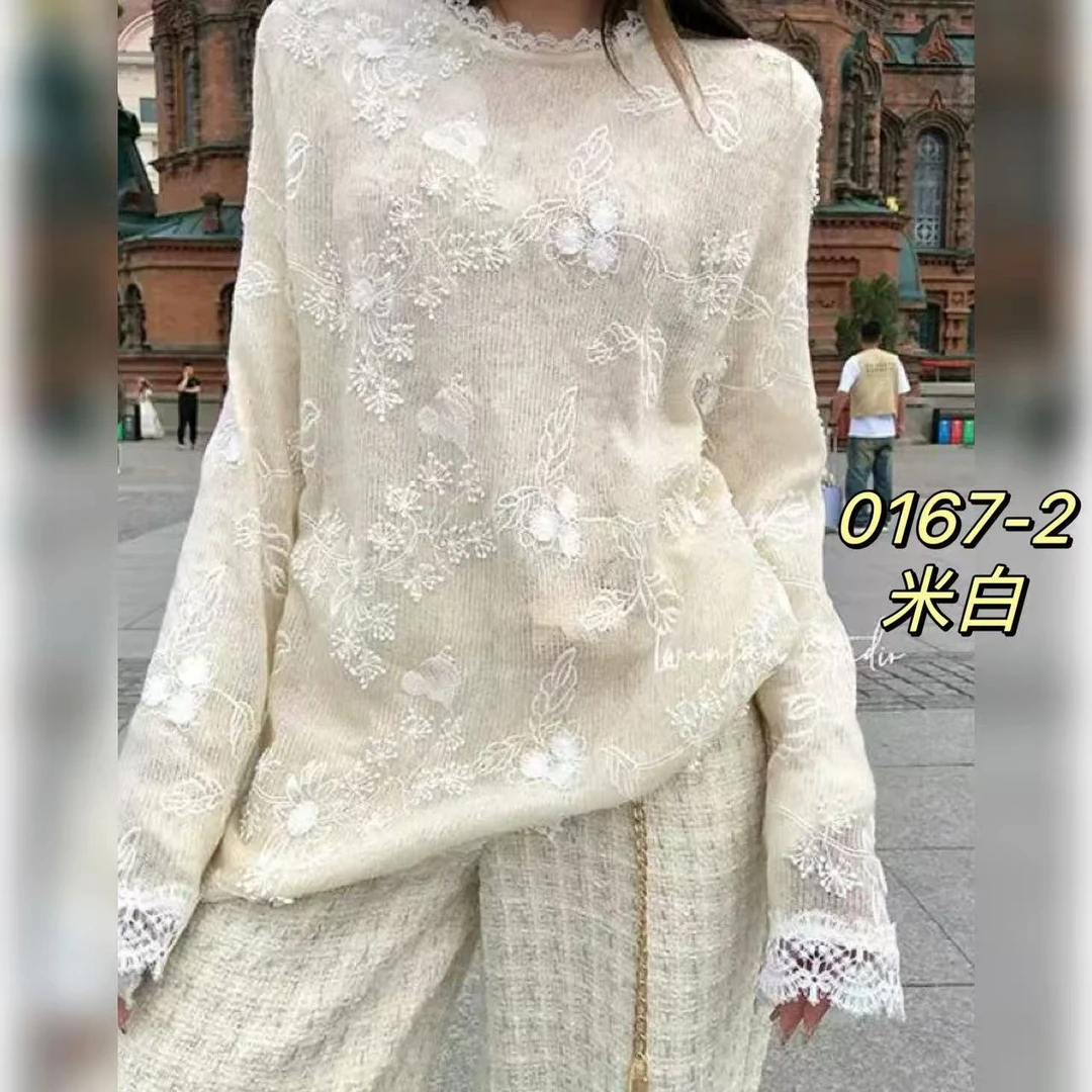 0167-2(部分无水洗唛,介意慎拍)SANFAN新款打底衫