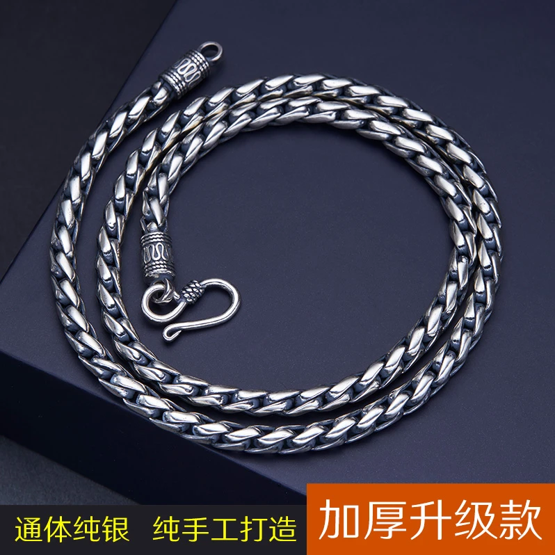 链子925银 项链男款时尚手工编织潮流百搭个性简约送男士新年礼物商品图