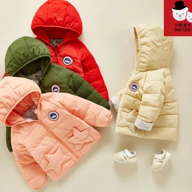 儿童轻薄款羽绒服秋冬连帽白鸭绒婴儿