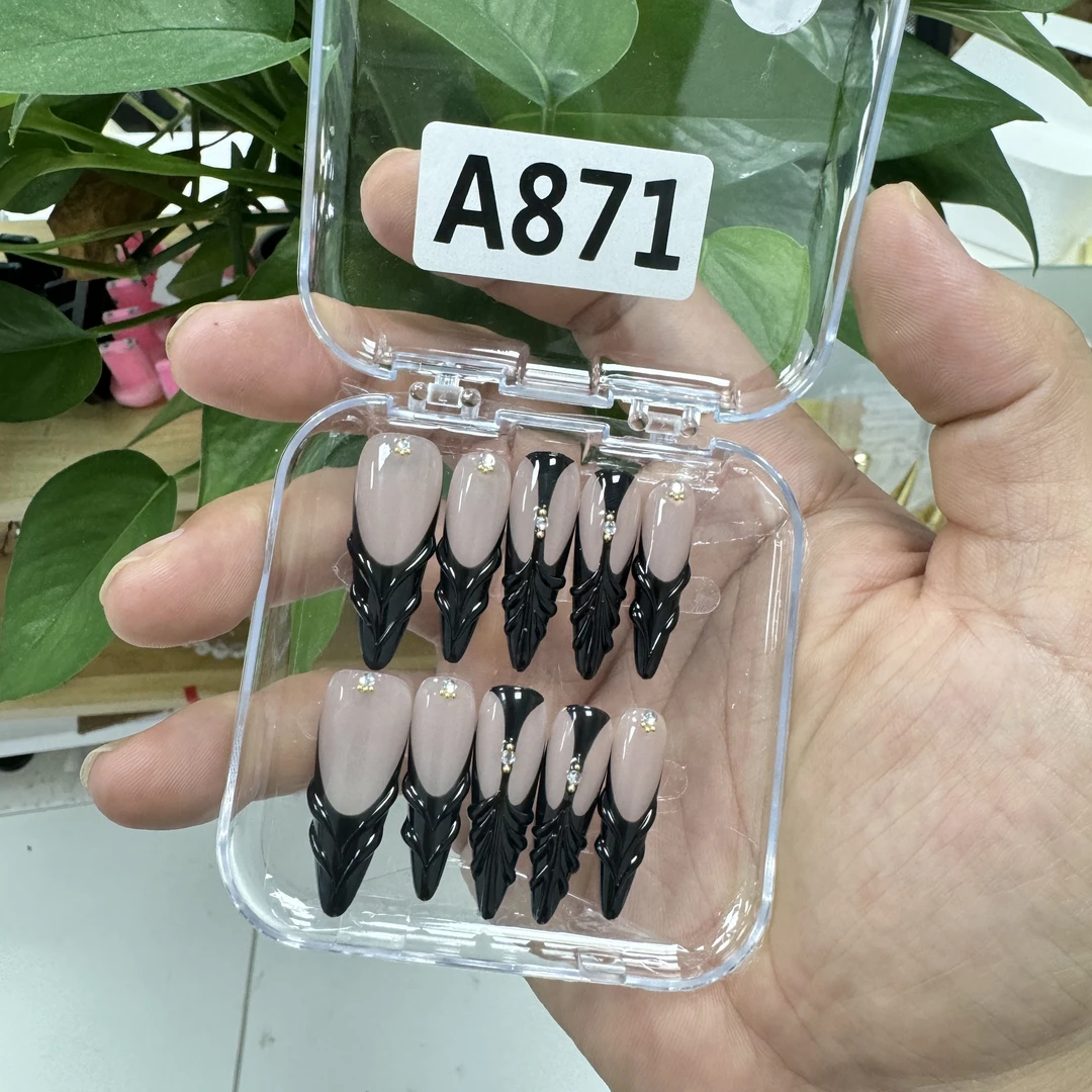 【A871】花花纯手工~辣妹晕染猫眼秋冬玳瑁色法式渐变风新款穿戴甲