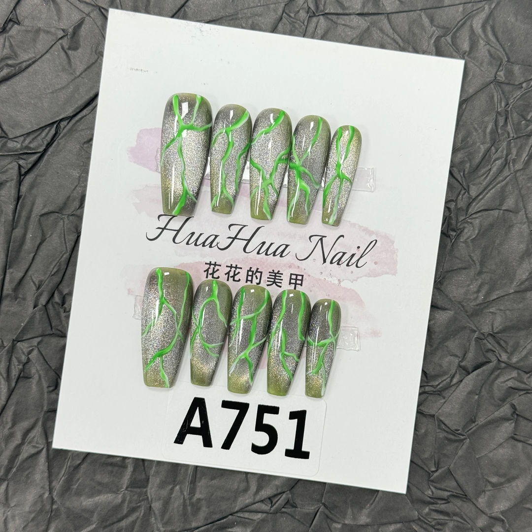 【A751】花花纯手工~辣妹甜酷Y2K欧美法式渐变ins风穿戴甲