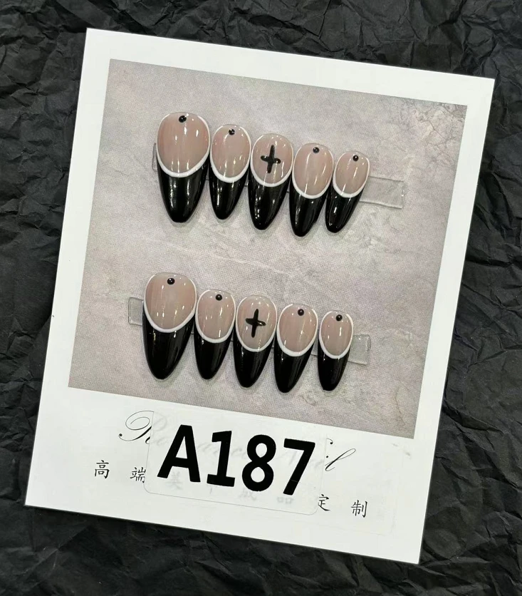 【A187】花花纯手工~辣妹甜酷Y2K欧美法式渐变ins风穿戴甲裸色简约
