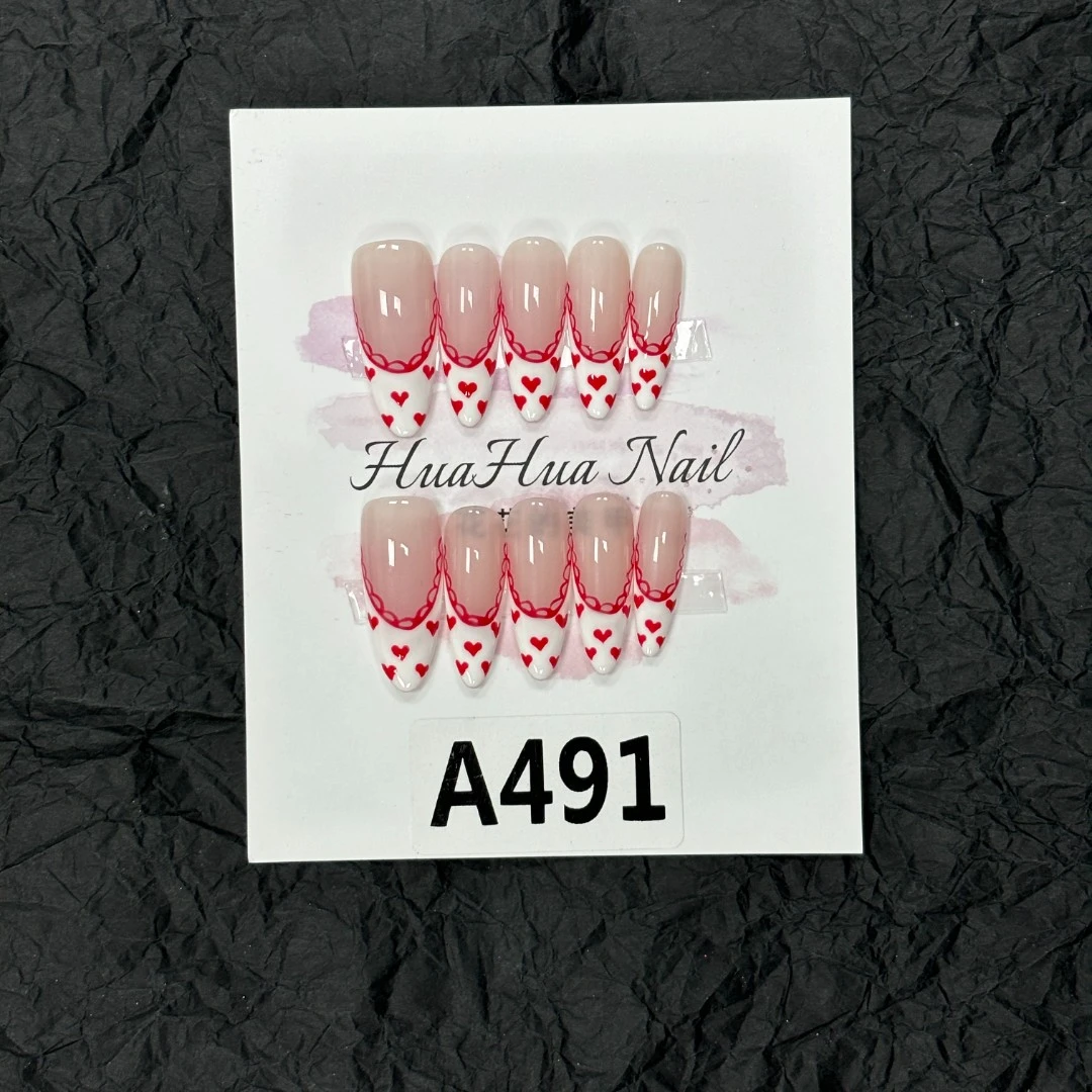 【A491】夏季新款高级感辣妹甜酷Y2K欧美法式渐变ins风穿戴甲气质