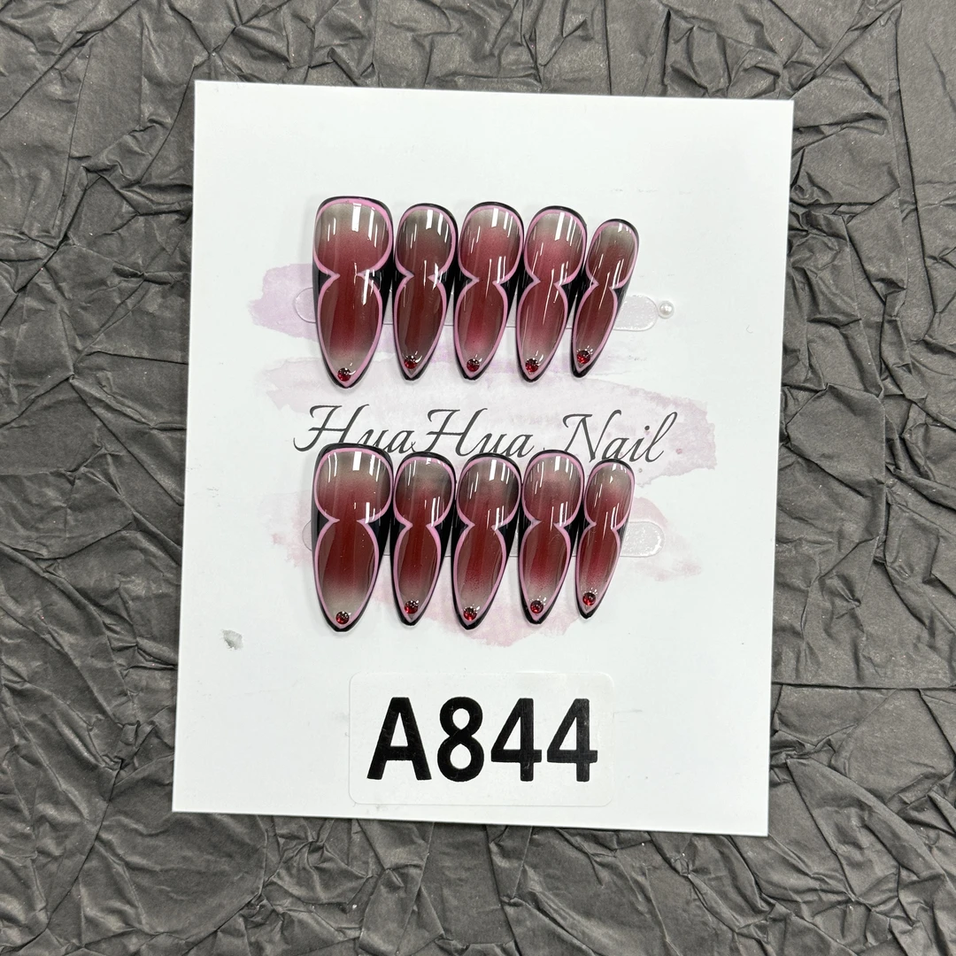 【A844】花花纯手工~辣妹晕染猫眼秋冬玳瑁色法式渐变ins风穿戴甲
