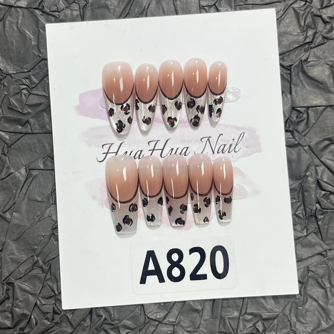 【A820】花花纯手工~辣妹晕染猫眼秋冬玳瑁色法式渐变ins风穿戴甲