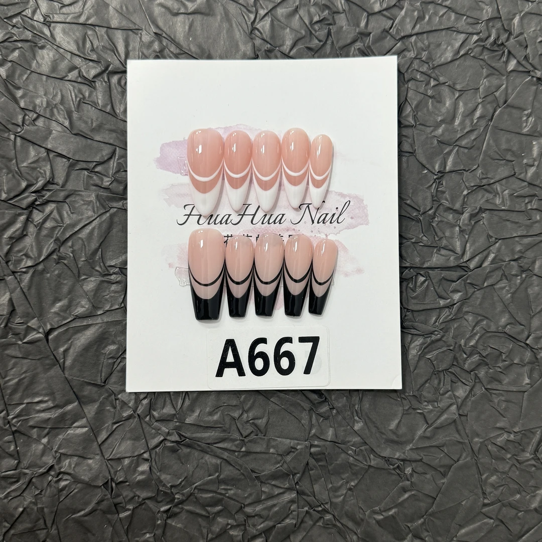 【A667】花花纯手工~辣妹甜酷Y2K欧美法式渐变ins风穿戴甲中长款