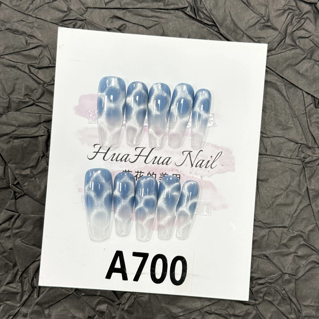 【A700】花花纯手工~辣妹甜酷Y2K欧美法式渐变ins风穿戴甲