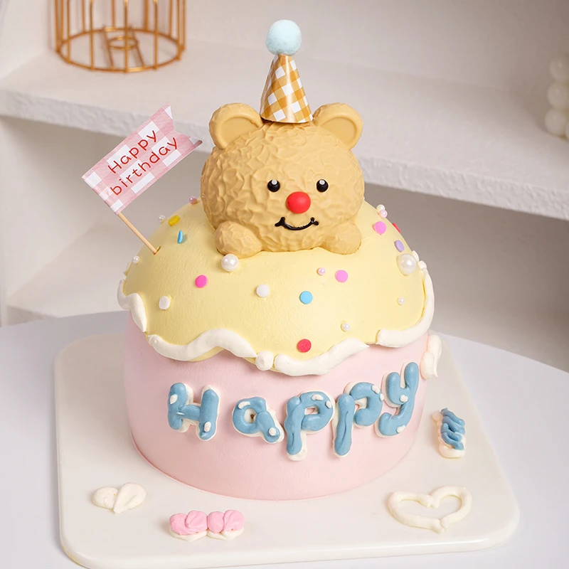 黄油小熊蛋糕装饰摆件卡通食用网红生日小狗巧克力插件