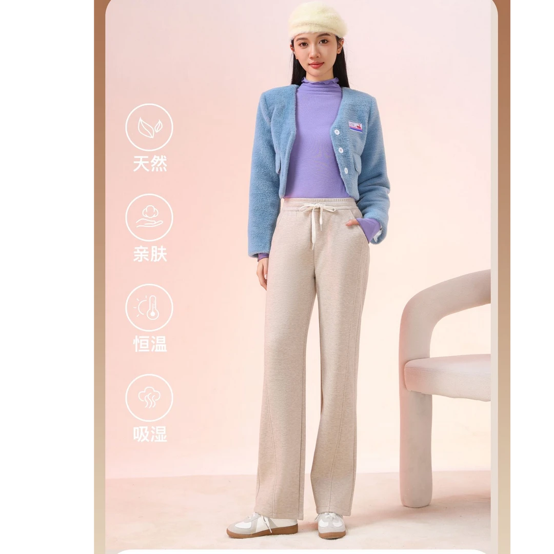 24秋冬女士新款直筒时装裤9232