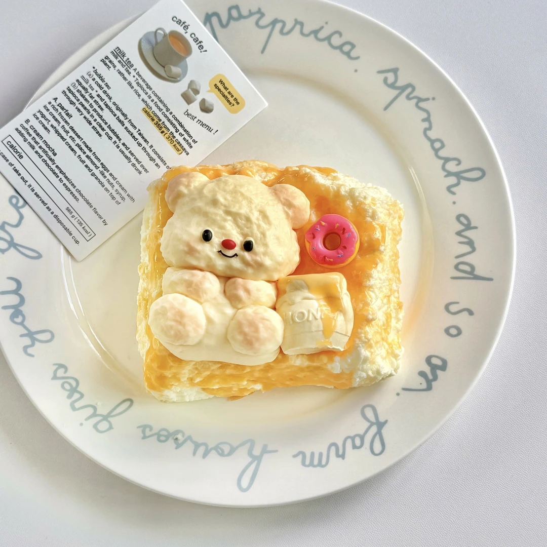 【食品级硅胶捏捏】款式单拍链接