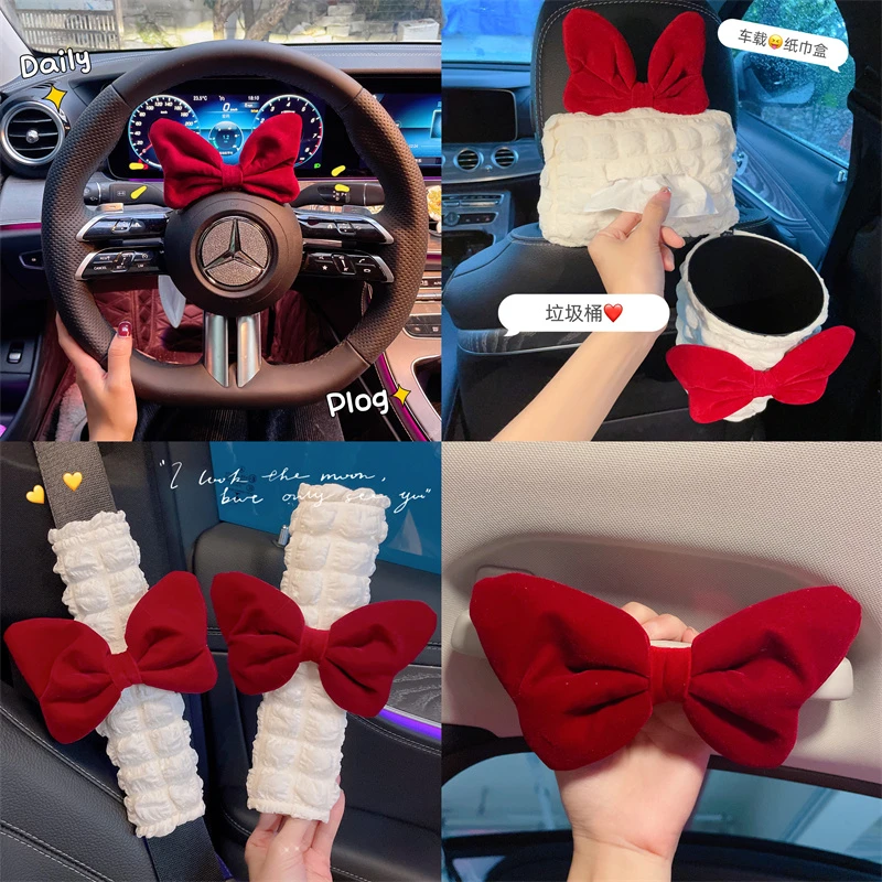 泡芙可爱汽车头枕腰靠安全带护肩方向盘套车载装饰纸巾盒车用女神