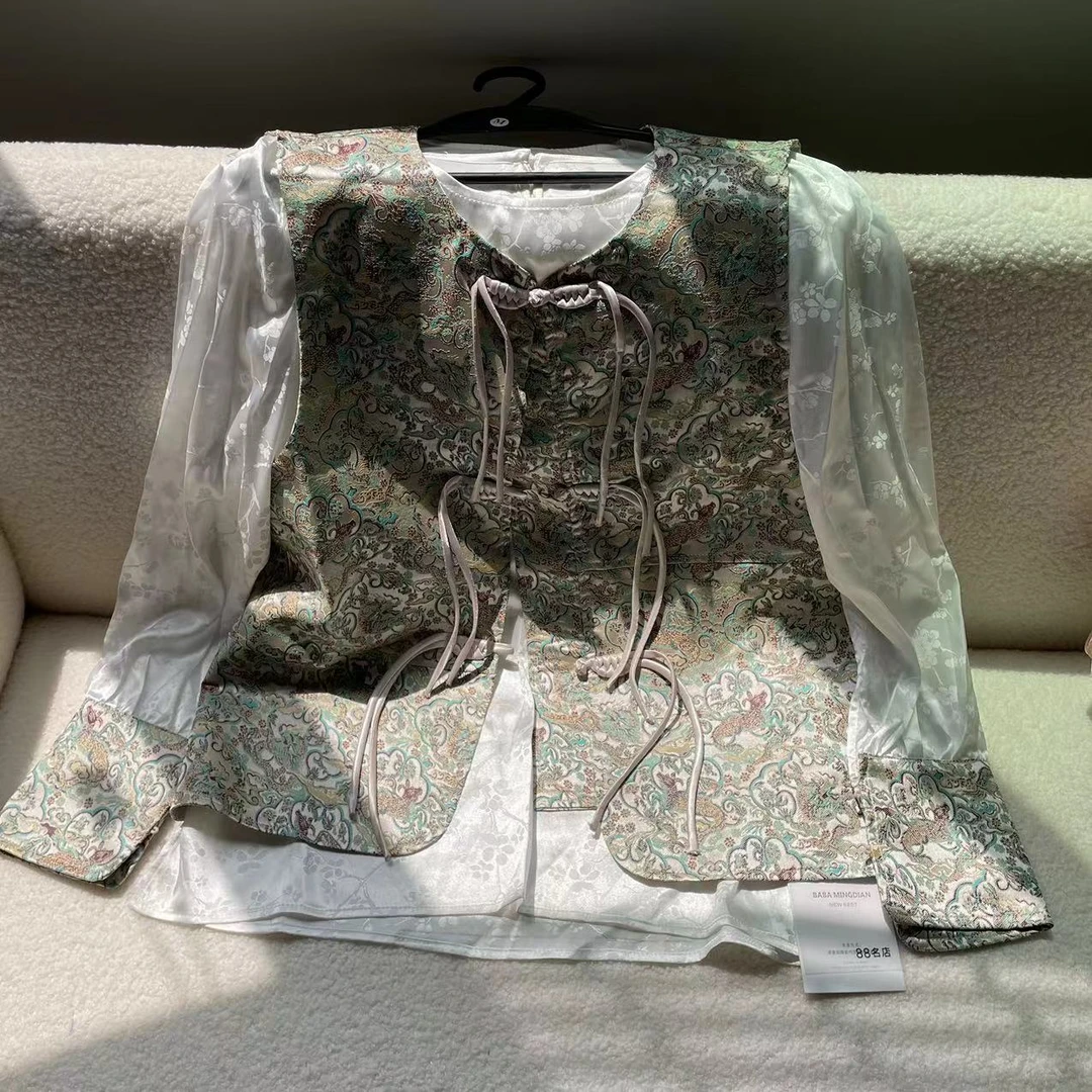 【中式两件】小衫+马夹两件套女士上衣套装 14109(1979)套  苋