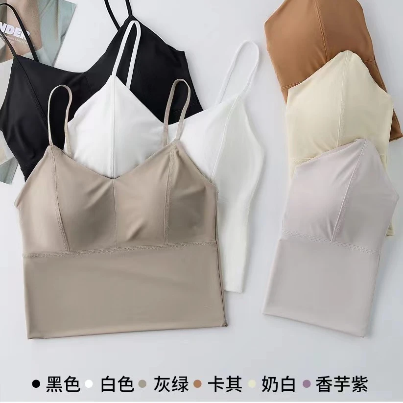 【温柔软支撑】高级美背内搭通勤舒适吊带背心 13984(2225)