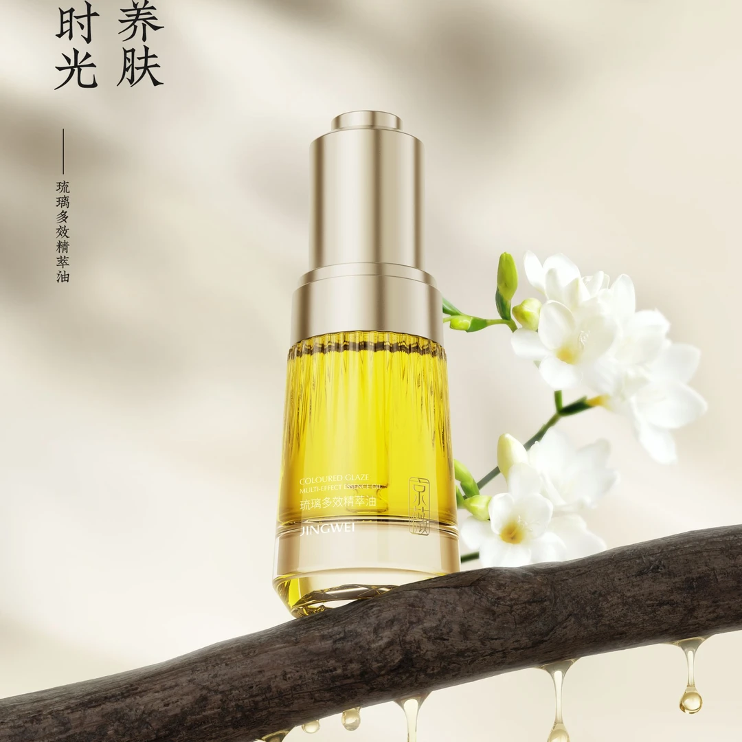 【以油养肤】京薇琉璃多效精萃油舒润保湿肤质 13595-