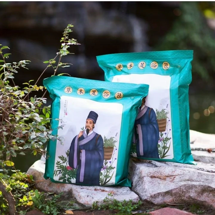 草本12味足浴泡脚包   5418