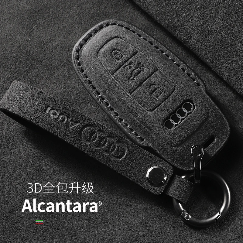 适用奥迪钥匙套A6L A7L A8L全包Q4 Q6壳Q7 Q8扣A4L A5Q5LS4翻毛皮