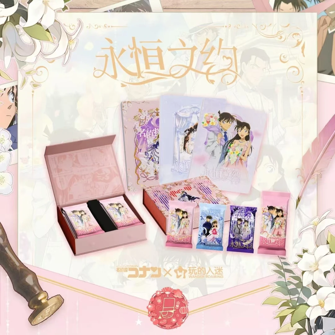 【拆盒】 玩的入迷-「柯南-永恒之约 第一弹」（国卡二创）-盲盒卡牌